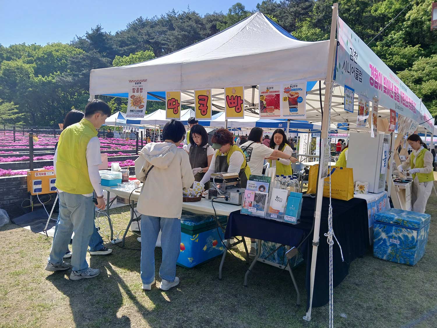 KakaoTalk_20260427_094956827_01.jpg