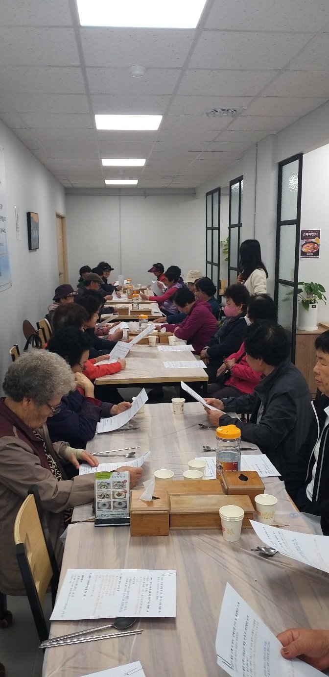 (2025.04.10.)2025년 상반기 지역아동센터봉사 평가회 실시 사진 1